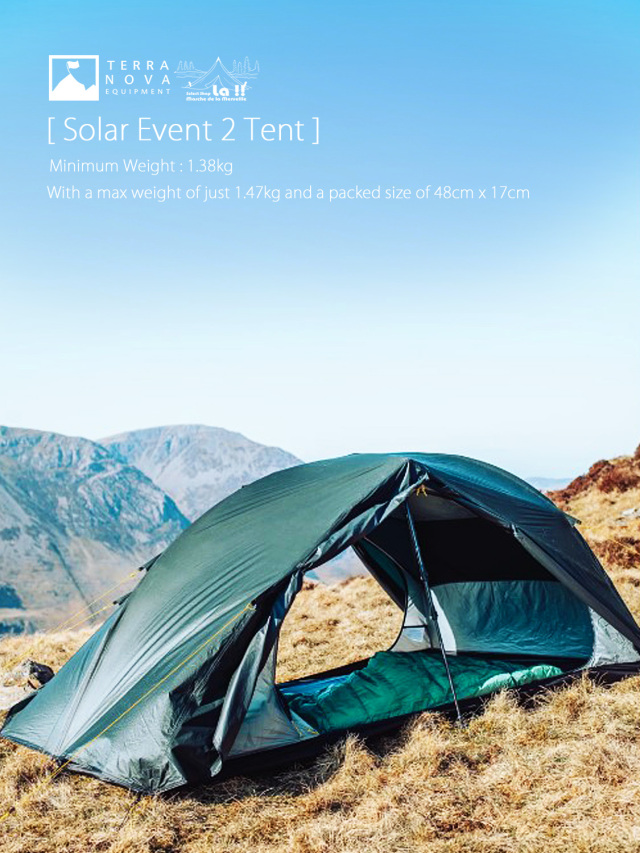 TERRANOVA IQUIPMENT / テラノヴァ イクイップメント 】Solar Event 2