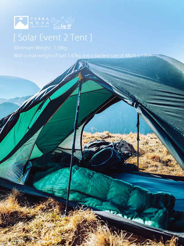 テラノヴァ テント 緊急シェルター 楽天市場】テラノヴァ コンペティションタープ1 Terra Nova