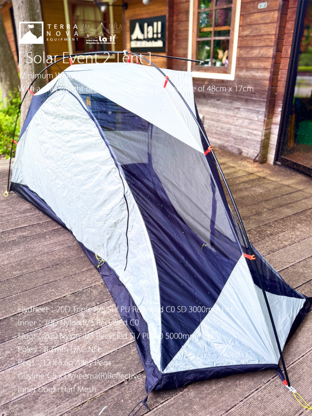 TERRANOVA IQUIPMENT / テラノヴァ イクイップメント 】Solar Event 2