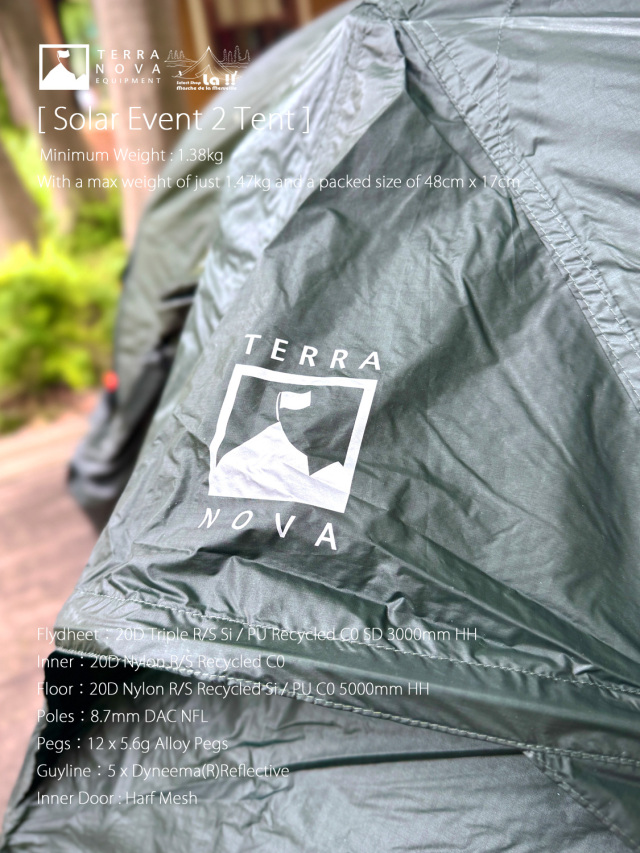 TERRANOVA IQUIPMENT / テラノヴァ イクイップメント 】Solar Event 2