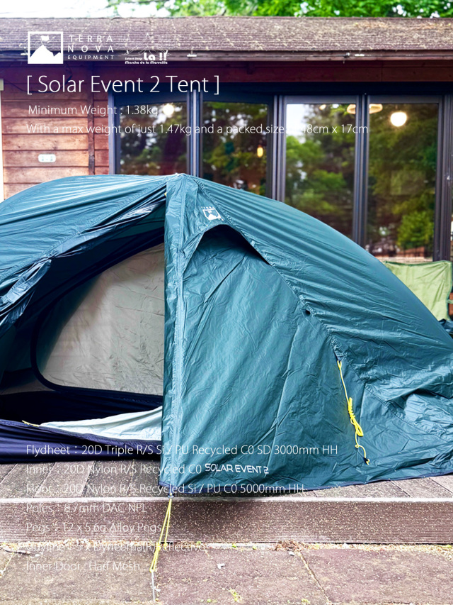 TERRANOVA IQUIPMENT / テラノヴァ イクイップメント 】Solar Event 2