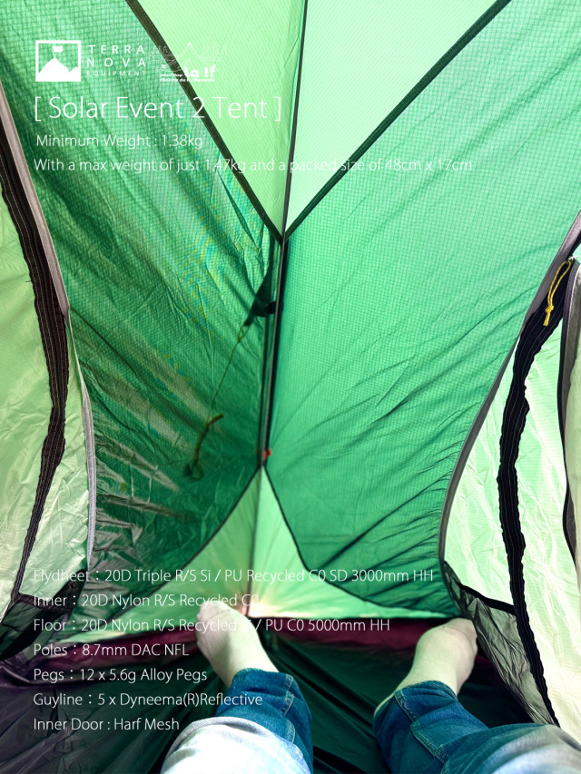 TERRANOVA IQUIPMENT / テラノヴァ イクイップメント 】Solar Event 2