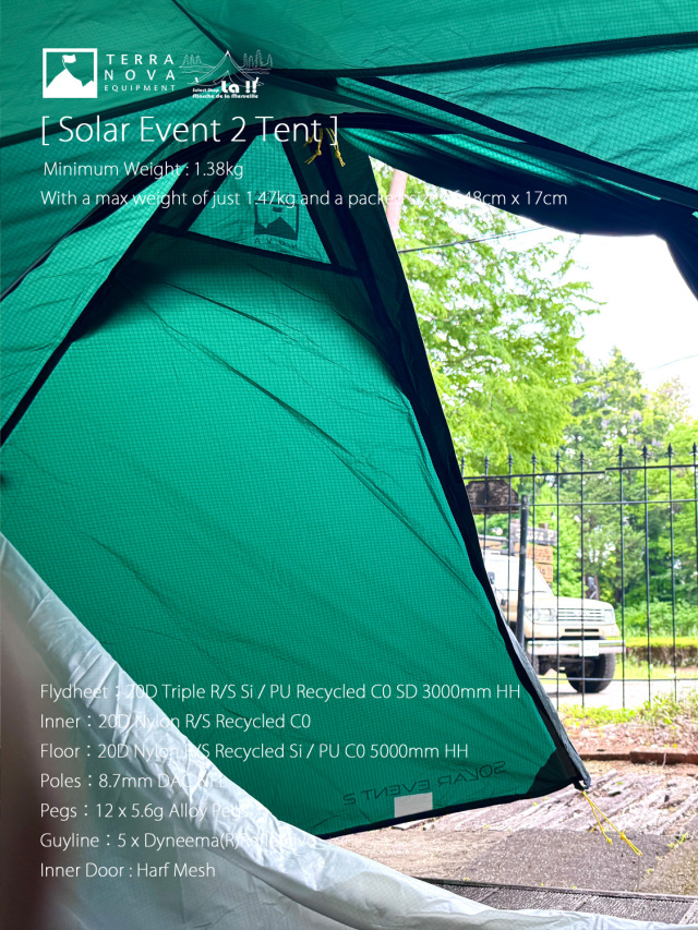 TERRANOVA IQUIPMENT / テラノヴァ イクイップメント 】Solar Event 2