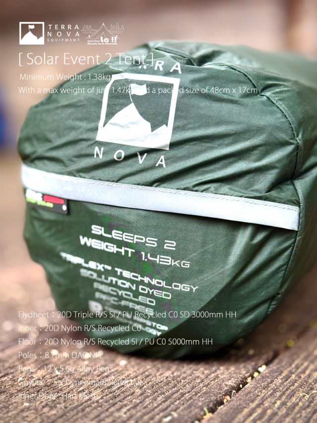 テラノヴァ　必須　 ソロハイカーにも注目の一張、4シーズン対応軽量山岳テント、TERRA