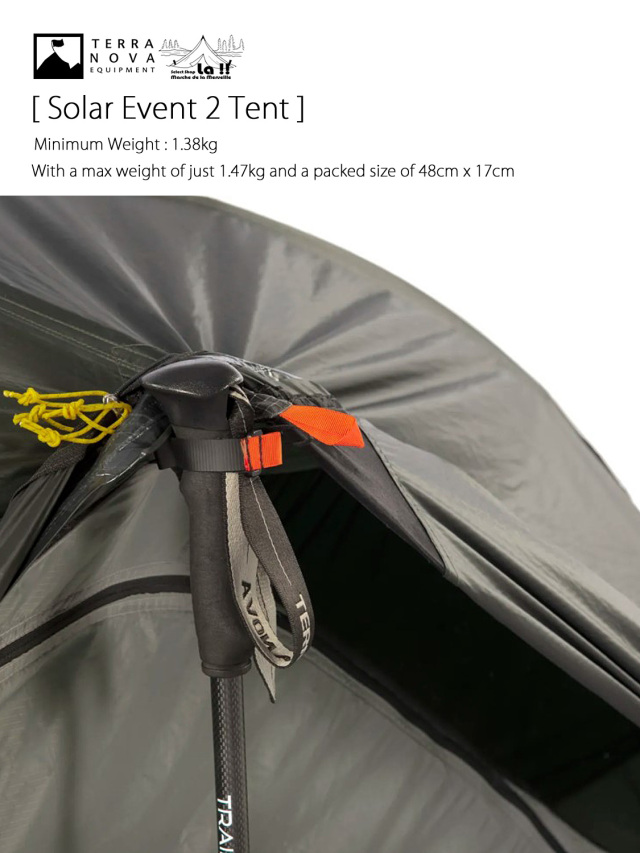 TERRANOVA IQUIPMENT / テラノヴァ イクイップメント 】Solar Event 2