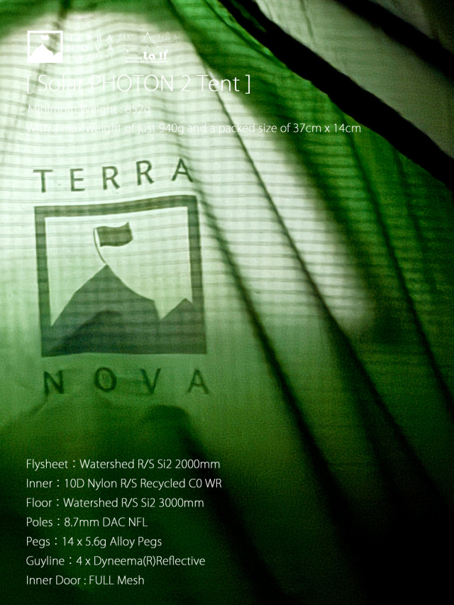 TERRANOVA IQUIPMENT /テラノヴァ イクイップメント 】Solar Photon 2