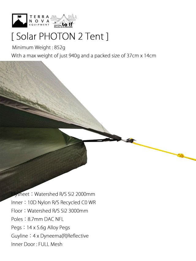 【今週末限定価格】TerraNovaSolarPhoton 2 ＋Fプリント ソーラーフォトン2（軽量ダブルウォールテント／フットプリント付