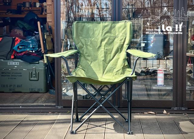 【UK Army】UKアーミー Folding Chair (Deadstock)デッドストック フォールディングチェア