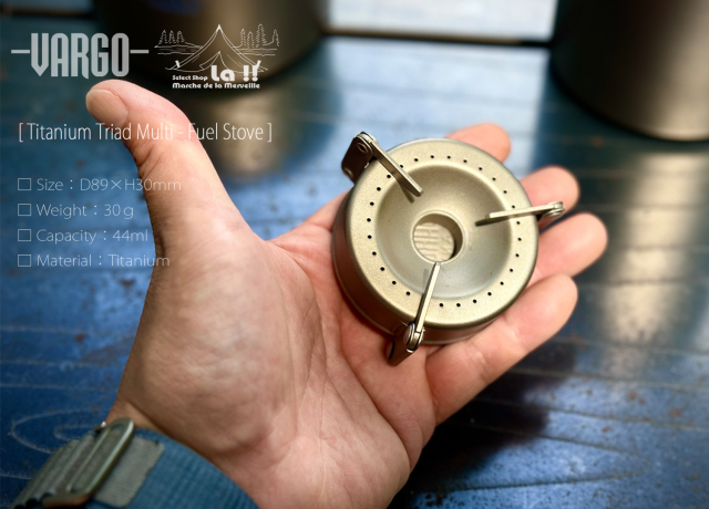 【 Vargo 】ヴァーゴ Titanium Triad Multi-Fuel Stove チタン製トライアドマルチフューエルストーブ (アルコール、固形燃料、ジェル燃料など)