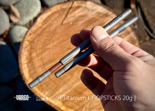 Vargo chopstick 2本セット VARGO Titanium Chopsticks / バーゴ チタニウムチョップスティック