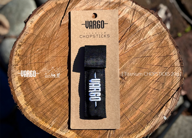 Vargo chopstick 2本セット Vargo / ヴァーゴ 】 Titanium Chopsticks / チタニウムチョップ