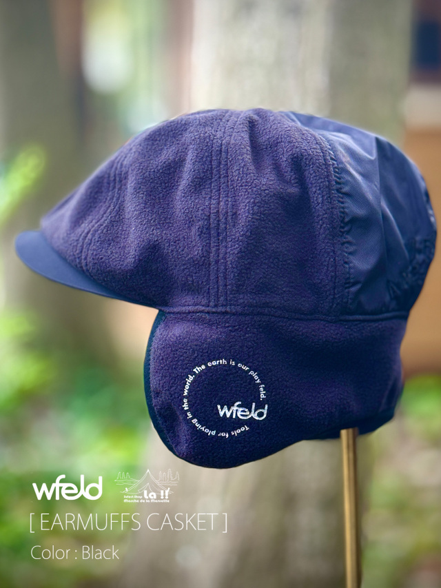 【 wfeld / フェルド 】EARMUFFS CASKET / イヤーマフ キャスケット / 耳当て付きのフリースキャスケット