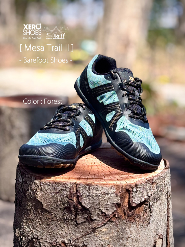 【 XERO SHOES / ゼロシューズ 】 MESA TRAIL II (Forest)/ メサトレイル II (フォレスト)/  素足感覚を存分に味わえるナチュラルランニングシューズ