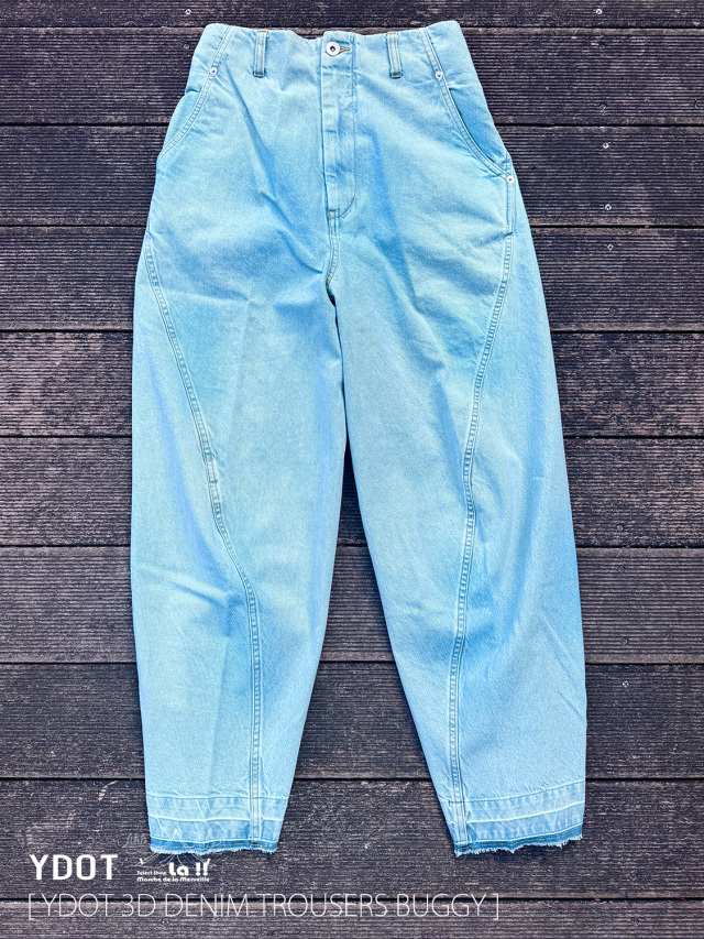 【 YDOT / ワイドット 】3D DENIM TROUSERS BUGGY / 3D トラウザーズ バギーデニム / シルエットの美しい立体裁断リラックスフィットデニム