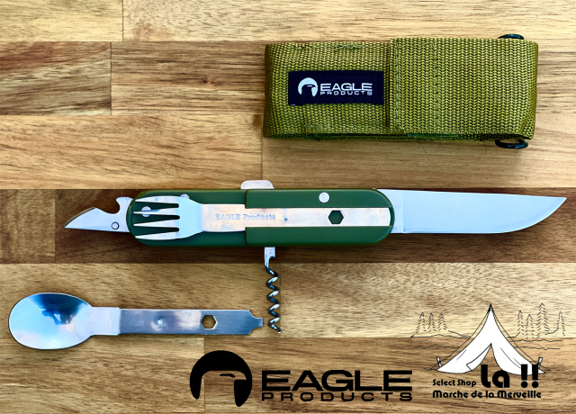 【EAGLE PRODUCTS】イーグルプロダクツ アーミーマルチツール