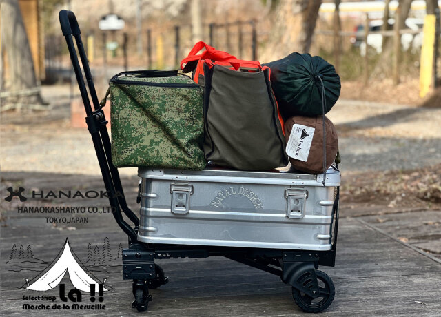 花岡車輌 】Hanaoka FLAT CART 2×4