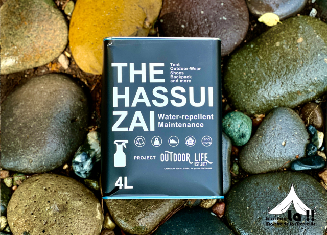 THE HASSUIZAI 】 ザ・ハッスイザイ 超強力撥水材