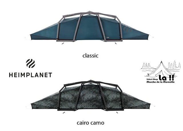 【 HEIM PLANET 】ハイムプラネット NIAS ニアス テントシェルター