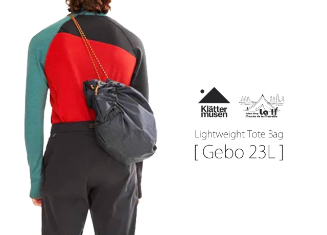 KLATTERMUSEN / クレッタルムーセン 】Gebo 23L / ジェボ23L