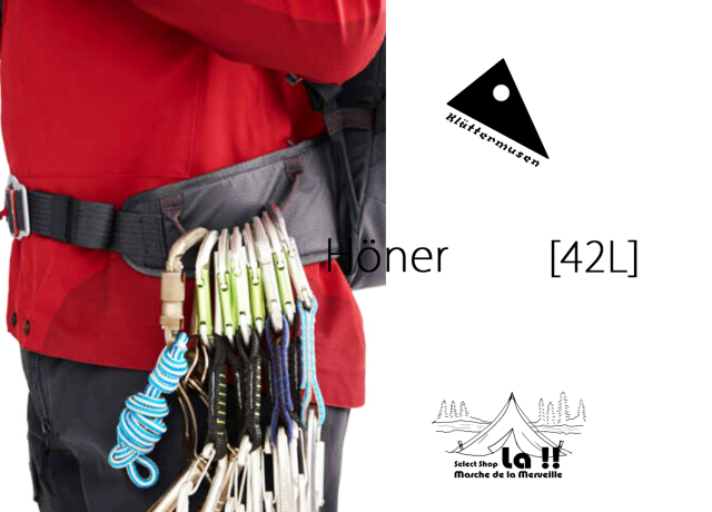 KLATTERMUSEN 】クレッタルムーセン Honer [42L] ホーナー