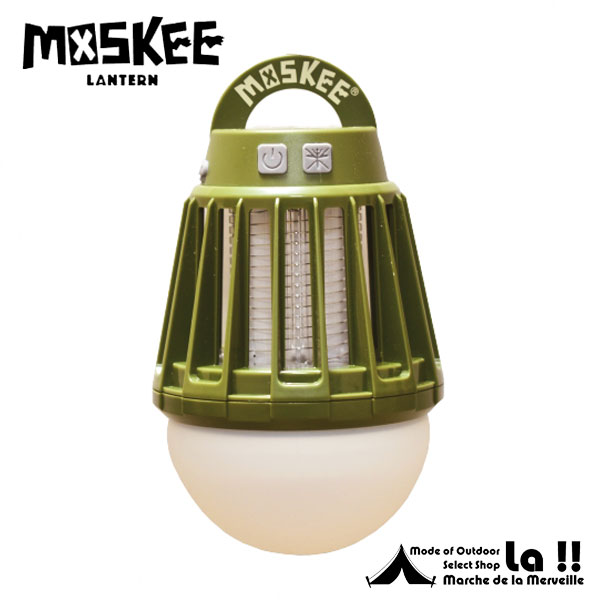 【 MOSKEE LANTERN 】 モスキーランタン （殺虫ライト・電球色LEDランタン）-Warm White LED Series-
