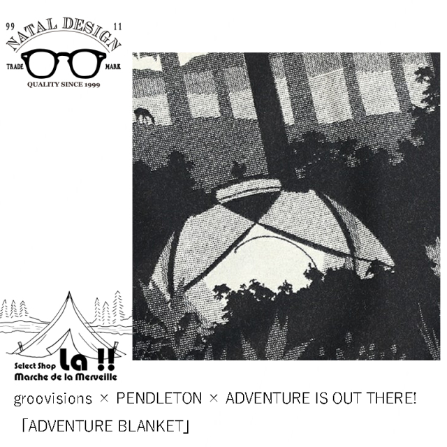 ADVENTURE IS OUT THERE ネイタルデザイン　2個セット ADVENTURE IS OUT THERE!のプリントが入ったマグネット式