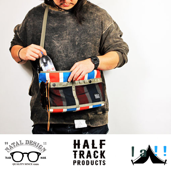 【 Natal Design x HALF TRACK PRODUCTS 】 ネイタルデザイン x ハーフトラックプロダクト  " Gabreeb WIDE" ガブリーブワイド