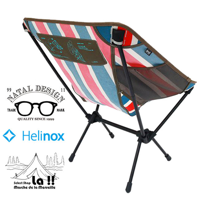 ヘリノックス ネイタルデザイン CHAIR ONE ND2 レトロ 働ける ストライプ 