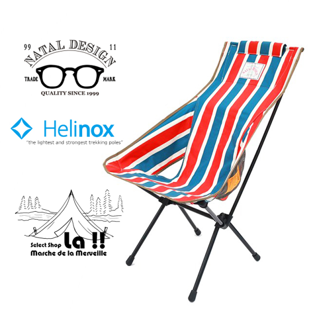 NATAL DESIGN X Helinox おおき SUNSET CHAIR ND1 