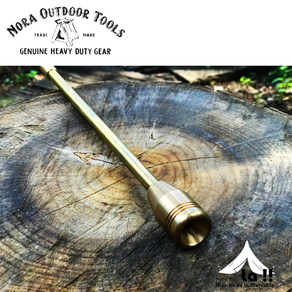 Nora Outdoor Tools 】 ノラアウトドアツールズ Fire Blaster ファイア