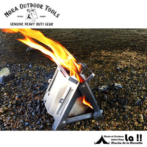 Nora Outdoor Tools 】 ノラアウトドアツールズ Nora Stove 小型焚火台