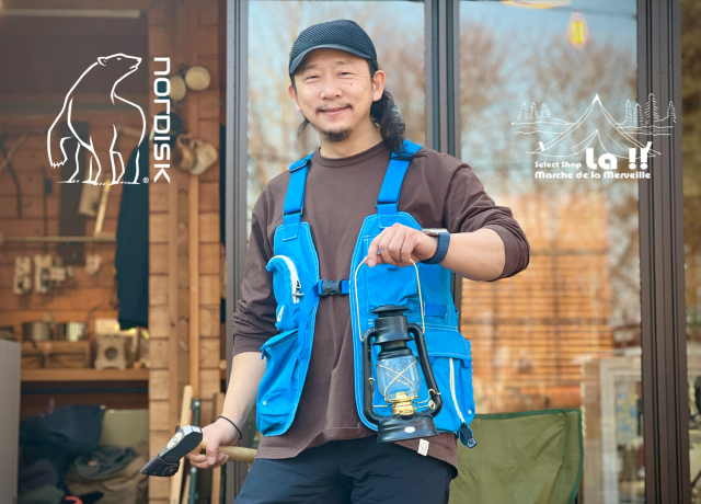 トップス NORDISK TECHNICAL COTTON CAMP VEST KHAKI brownfloor_nu39002