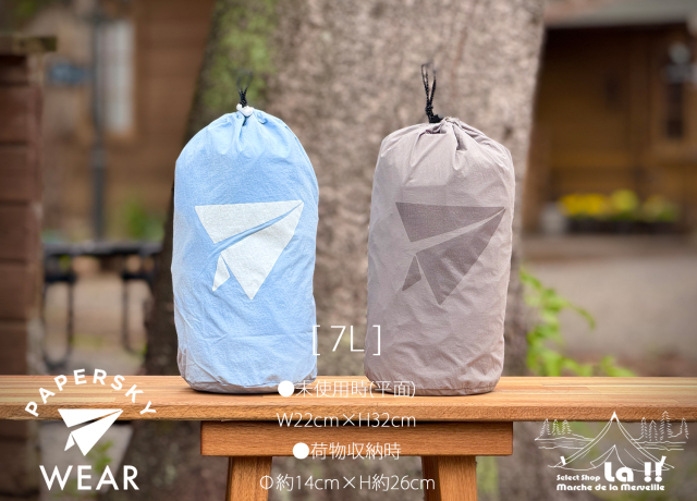 PAPERSKY ペーパースカイ　新品 PAPERSKY WEAR ペーパースカイウェア ／ RELAX CAVE TYPEWRITE