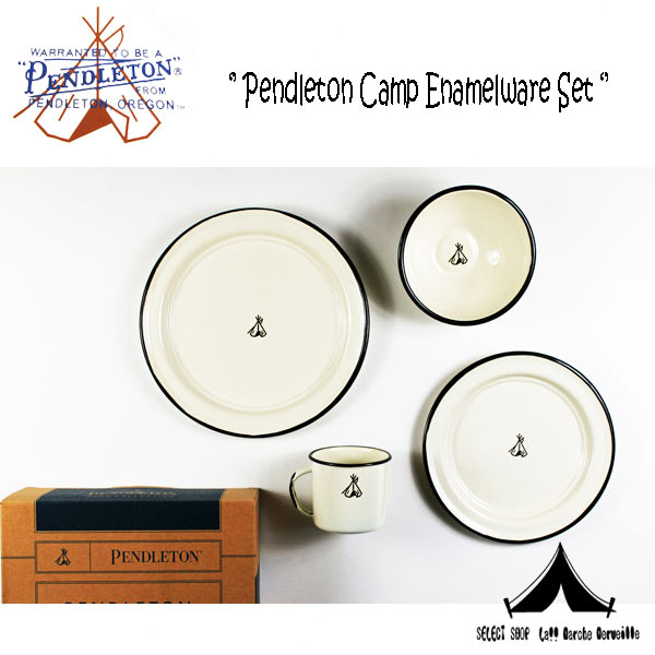 Pendleton Woolen Mills 】 ペンドルトン Camp Enamelware Set キャンプエナメルウェアセット
