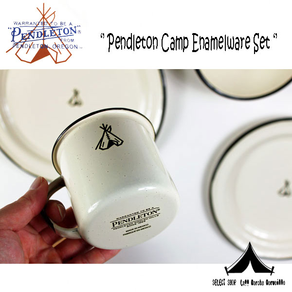 Ivory Pendleton Camp Enamelware Dishes Pendleton Camp Enamelware