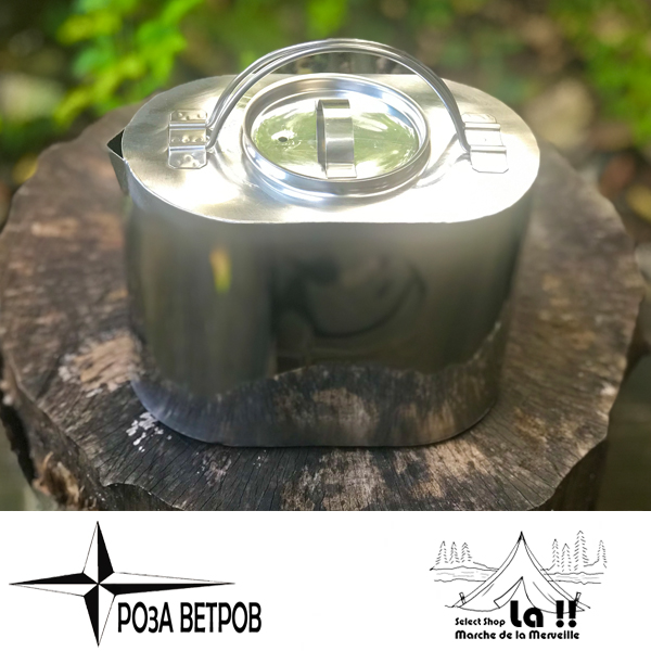 Roza Vetrov (Po3a Betpob) 】 ローザベトロフ Russian Kettle