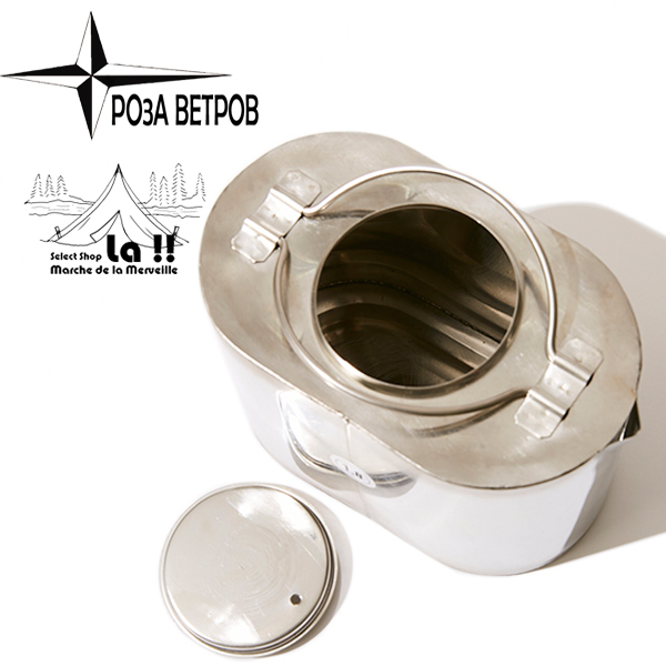Roza Vetrov (Po3a Betpob) 】 ローザベトロフ Russian Kettle