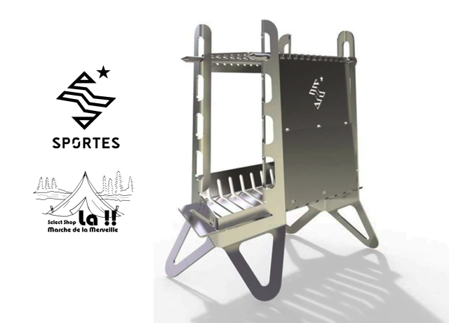スポルテス　ファイヤーウォールプラス SPORTES 焚き火台 焚火台 スポルテス FIREWAALL + PLUS ＆ Wind