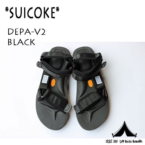 スイコック DEPA-V2NU 10 買い漁り