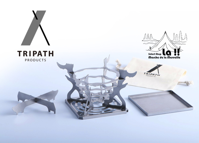 TRIPATH PRODUCTS 】トリパスプロダクツ DRIP＆FIRE(コーヒー