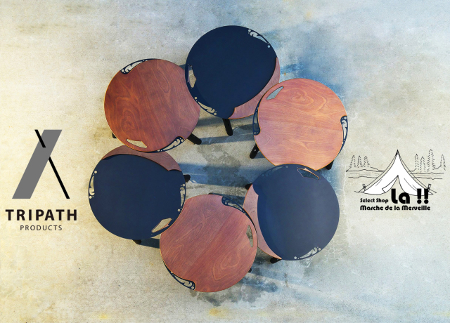 TRIPATH PRODUCTS 】トリパスプロダクツ FLEXI TABLE【通常3～5日内発送】