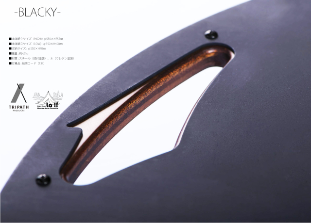 トリパス プロダクツ TRIPATH PRODUCTS MOKUME TABLE SOLD OUT】MOKUME TABLE - TRIPATH PRODUCTS