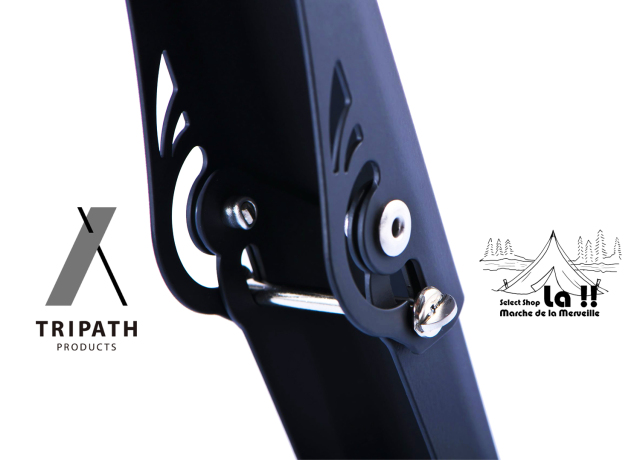 TRIPATH PRODUCTS 】トリパスプロダクツ FLEXI TABLE【通常3～5日内発送】