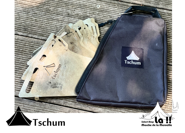 【 Tschum 】 チャン Fire Bowl low impact Case  ファイヤーボウル ケース サイズ各種