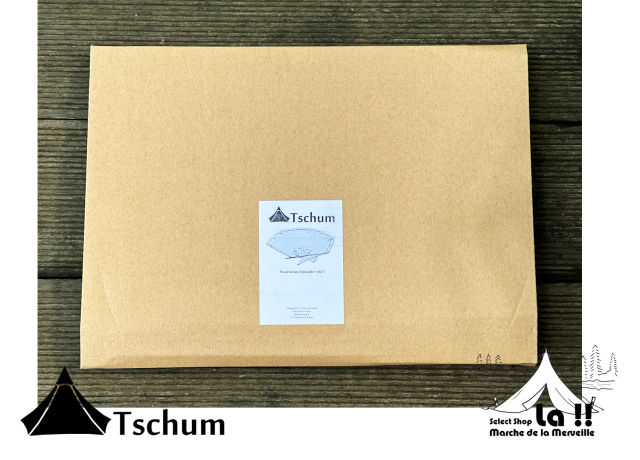 Tschum 】 チャン Fire Bowl low impact Large 焚火台・ファイヤー