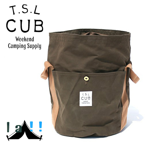 TSL Cub 】 ティーエスエル・カブ Charcoal Container