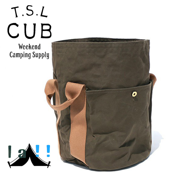 TSL Cub 】 ティーエスエル・カブ Charcoal Container チャコール