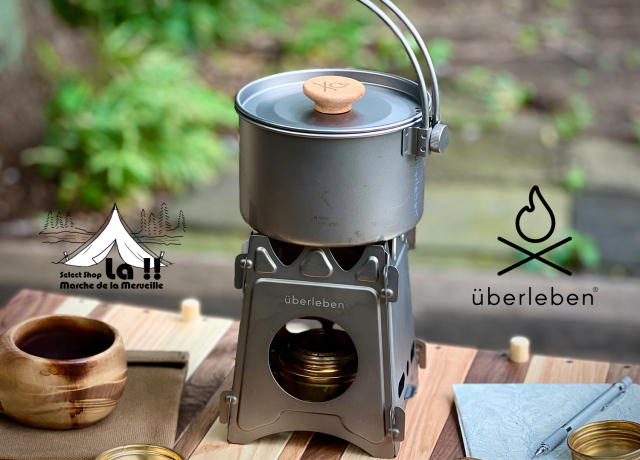 【 Uberleben 】ウバーリーベン Stoker Flatpack Stove(チタニウム&304-ステンレス) with Waxed Canvas Case