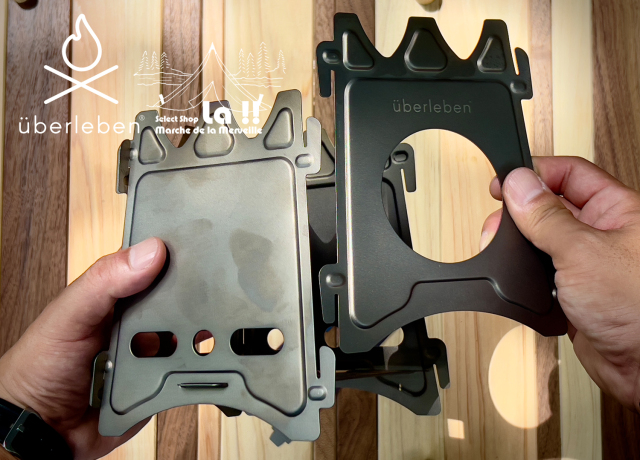 Uberleben 】ウバーリーベン Stoker Flatpack Stove(チタニウム