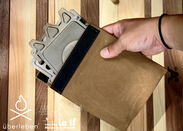 Uberleben 】ウバーリーベン Stoker Flatpack Stove(チタニウム